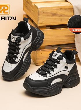 日泰厚底增高老爹鞋冬季保暖加绒女士棉鞋2025新款百搭休闲运动鞋