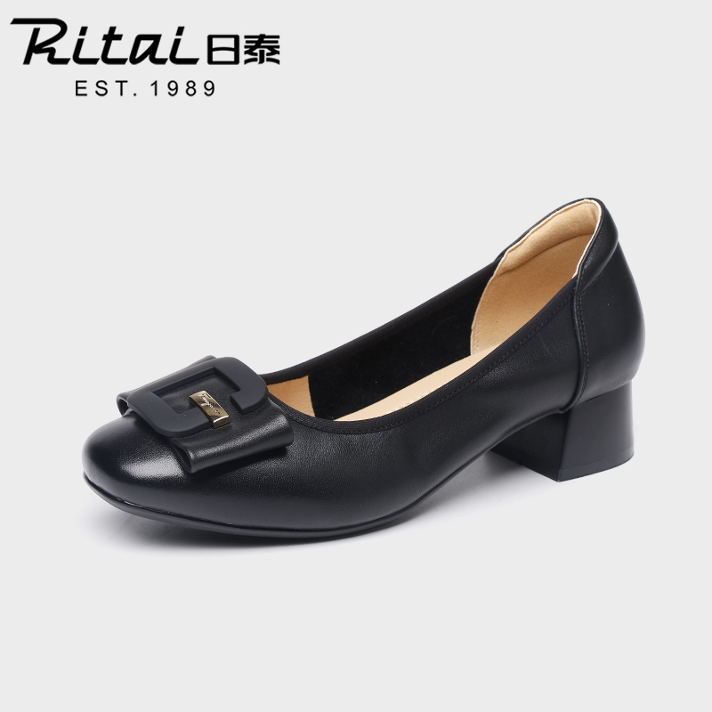 日泰工作高跟女鞋真皮粗跟