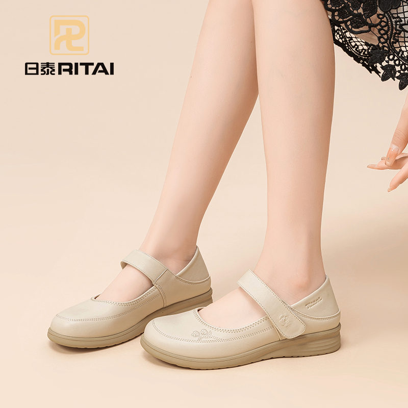 日泰玛丽珍鞋女士真皮软底休闲鞋