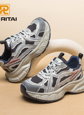 日泰复古老爹鞋女秋冬季新款擦色做旧运动鞋厚底防滑休闲鞋增高鞋