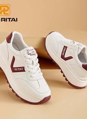 日泰女鞋2025秋季百搭时尚小白鞋简约舒适轻便厚底增高休闲女单鞋