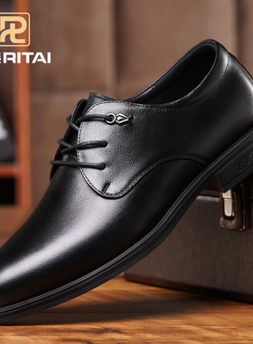 日泰男鞋真皮透气2025新款商务休闲皮鞋男真牛皮软底通勤正装皮鞋