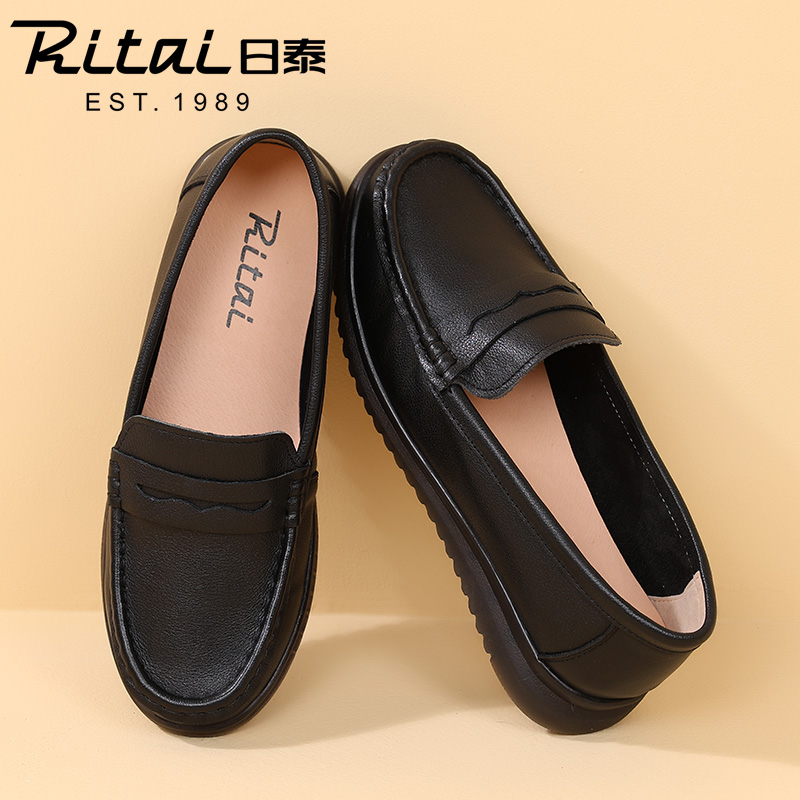 日泰简约妈妈鞋上班工作小皮鞋