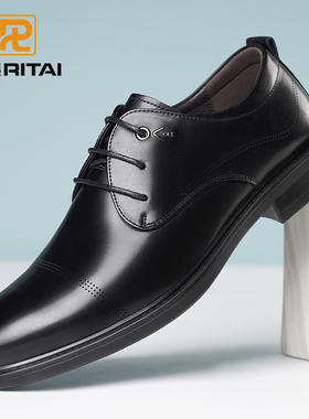 日泰皮鞋男真皮秋季新款商务休闲皮鞋头层牛皮软皮软底中年爸爸鞋