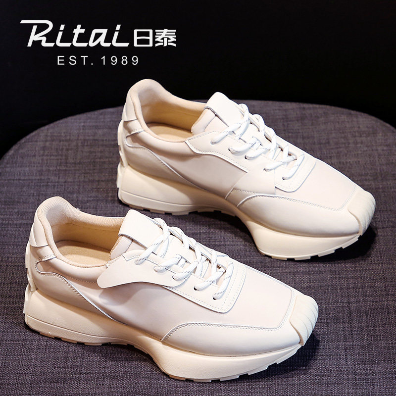 日泰老爹鞋女春秋新款休闲运动鞋ins潮女鞋夏季透气旅游鞋小蛮腰