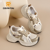 厚底百搭轻便老爹鞋 日泰女鞋 女 透气2025秋季 新款 增高休闲鞋 运动鞋