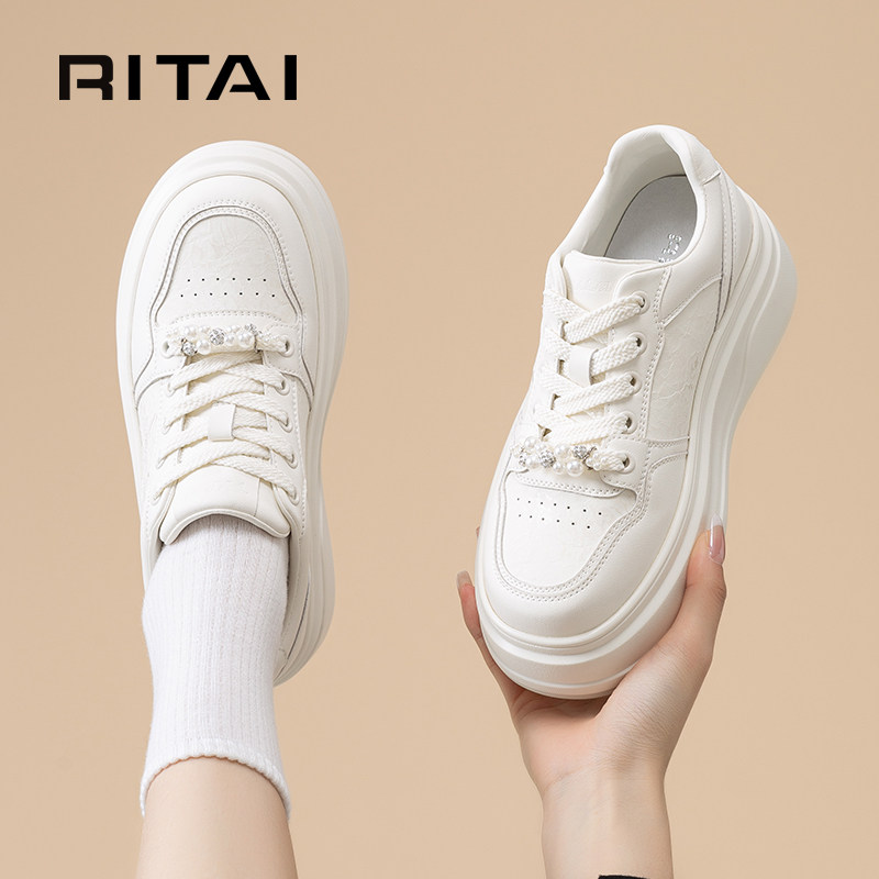 日泰女鞋春夏新款时尚休闲鞋显高小白鞋百搭增高6.5CM 透气板鞋女