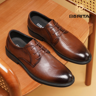 日泰正装皮鞋英伦风男士鞋子2025秋冬新款休闲商务真皮德比鞋男鞋