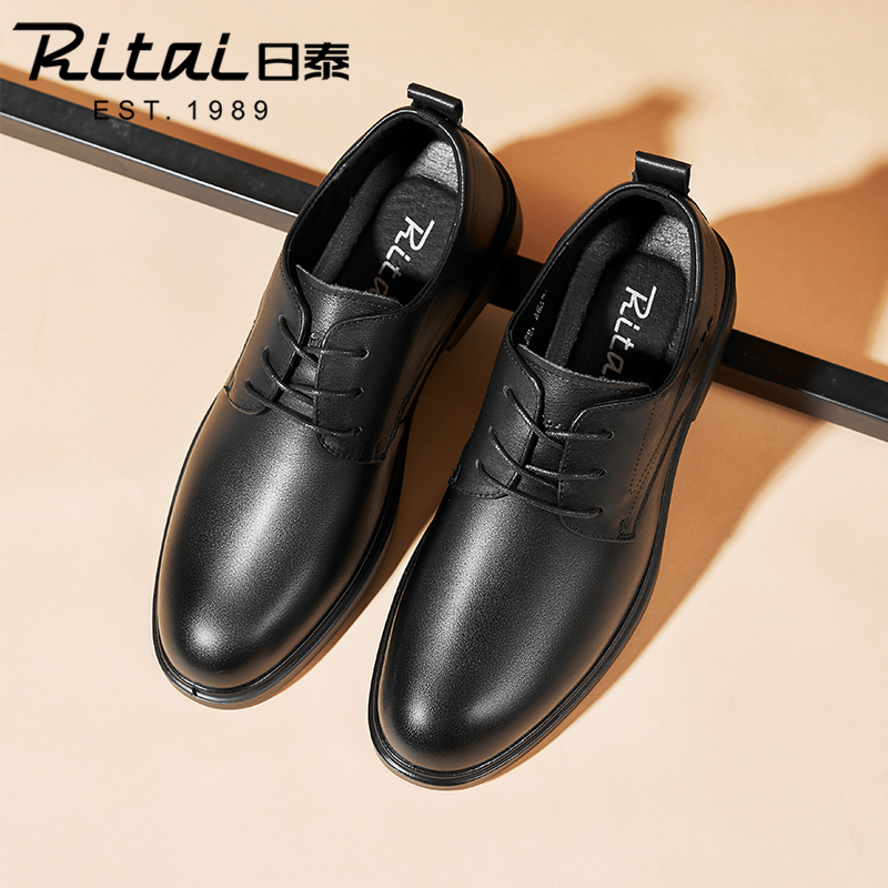 潮流精品,品质保证