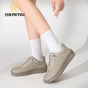 日泰女鞋2025秋季新款厚底休闲运动鞋百搭女单鞋轻便舒适面包鞋