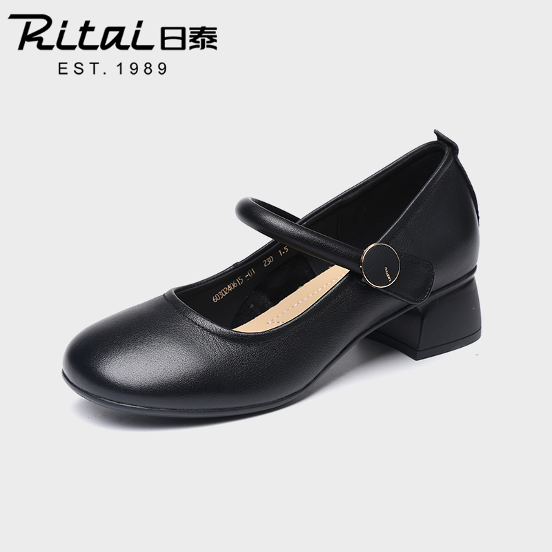 潮流精品,品质保证