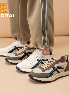日泰男鞋2025秋季新款跑步鞋舒适透气休闲运动板鞋百搭厚底小白鞋