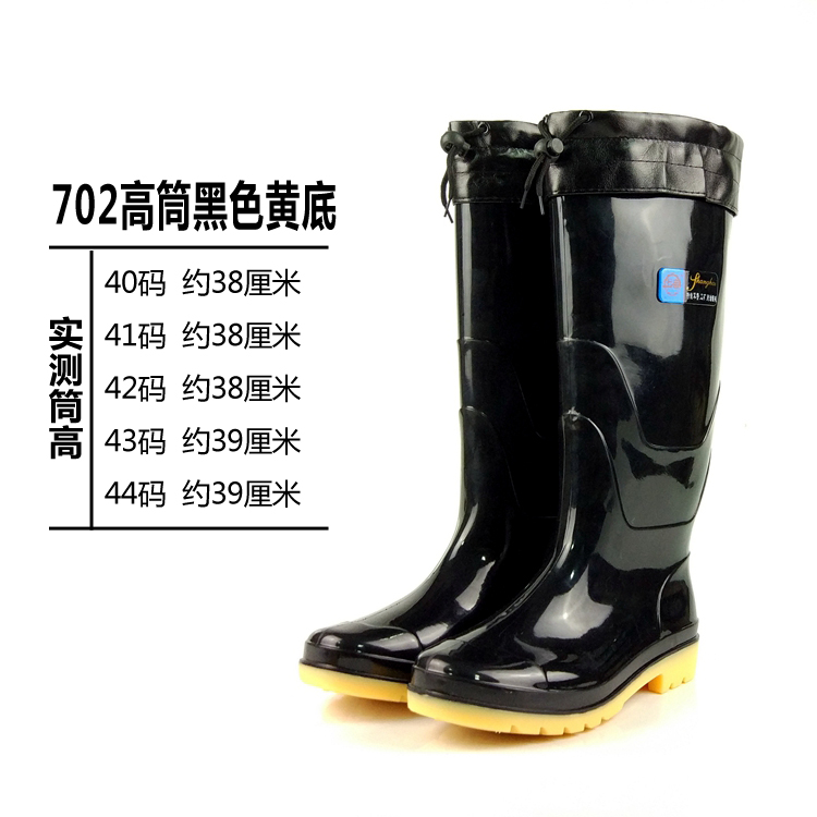 Chaussures - bottes caoutchouc homme pour hiver - semelle tendon - Ref 961636 Image 4