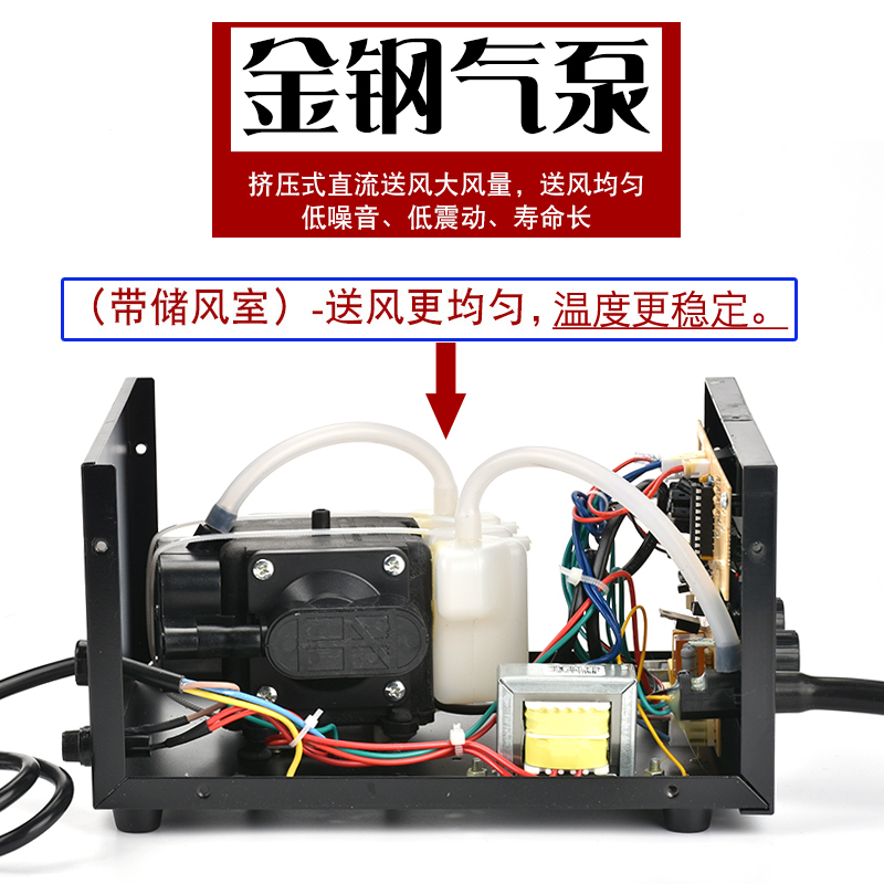 850A热风枪拆调焊台数显可恒温热HAIKE风机508焊D接维修芯片气泵