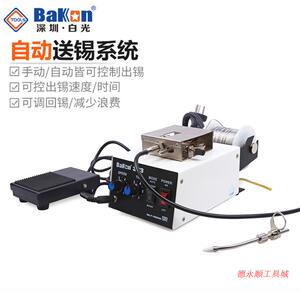 BK373自动送锡机白光373送锡机自动供锡设备出锡机配套烙铁输锡机