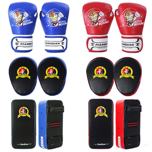 儿童拳击手套散打拳套男孩搏击专业沙袋套装组合女孩小孩训练器材