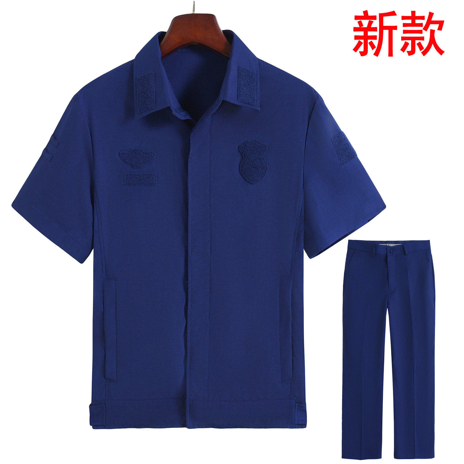 23年新款短袖夏备勤服蓝色春秋备勤服夹克套装冬季长袖工作服外套