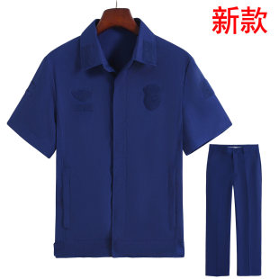 23年新款短袖夏备勤服蓝色春秋备勤服夹克套装冬季长袖工作服外套