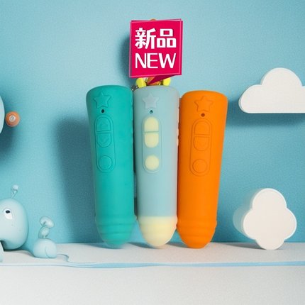 JOJOG3/G4点读笔保护套 JOJO硅胶保护套 JOJO保护套 孔位精准定制
