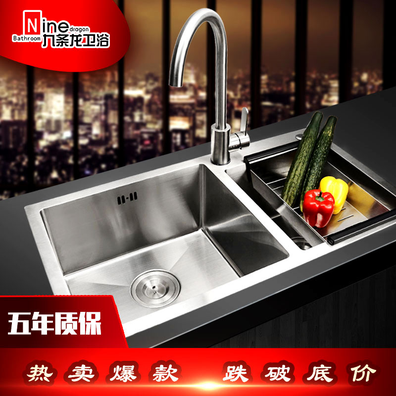 九條龍品牌加厚手工水槽雙槽 304不銹鋼水槽套餐廚房洗菜盆洗碗池