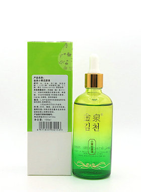 Kinch金泉小黄瓜源液补水嫩肤提亮肤色面部护肤原液精华100g正品