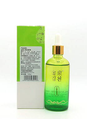 金泉小黄瓜原液补水嫩肤提亮肤色