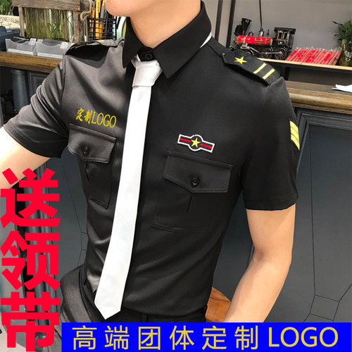 美发师夜店酒吧短袖衬衫工作服