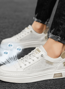 KFT脚王男鞋正品板鞋男鞋2025高档次运动鞋休闲鞋子男士潮鞋夏季