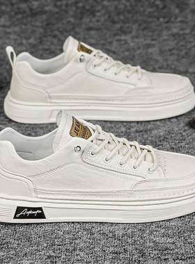 kft脚王男鞋2025年春季新款真皮板鞋小白鞋潮鞋男士休闲鞋白色鞋