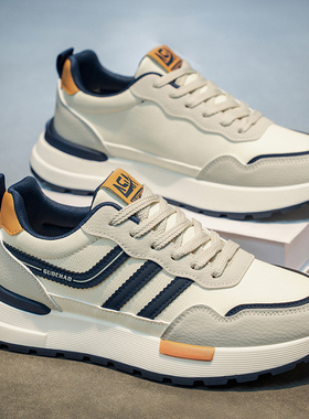 脚王KFT男鞋官方旗舰店男士板鞋运动鞋阿甘鞋休闲款正品真皮爆款