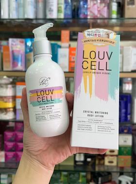 韩国LOUV CELL身体乳sua duong the trang da 瞬时肩颈全身枚白霜