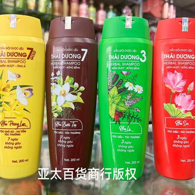 越南thaiduong/施汀宣洗发水
