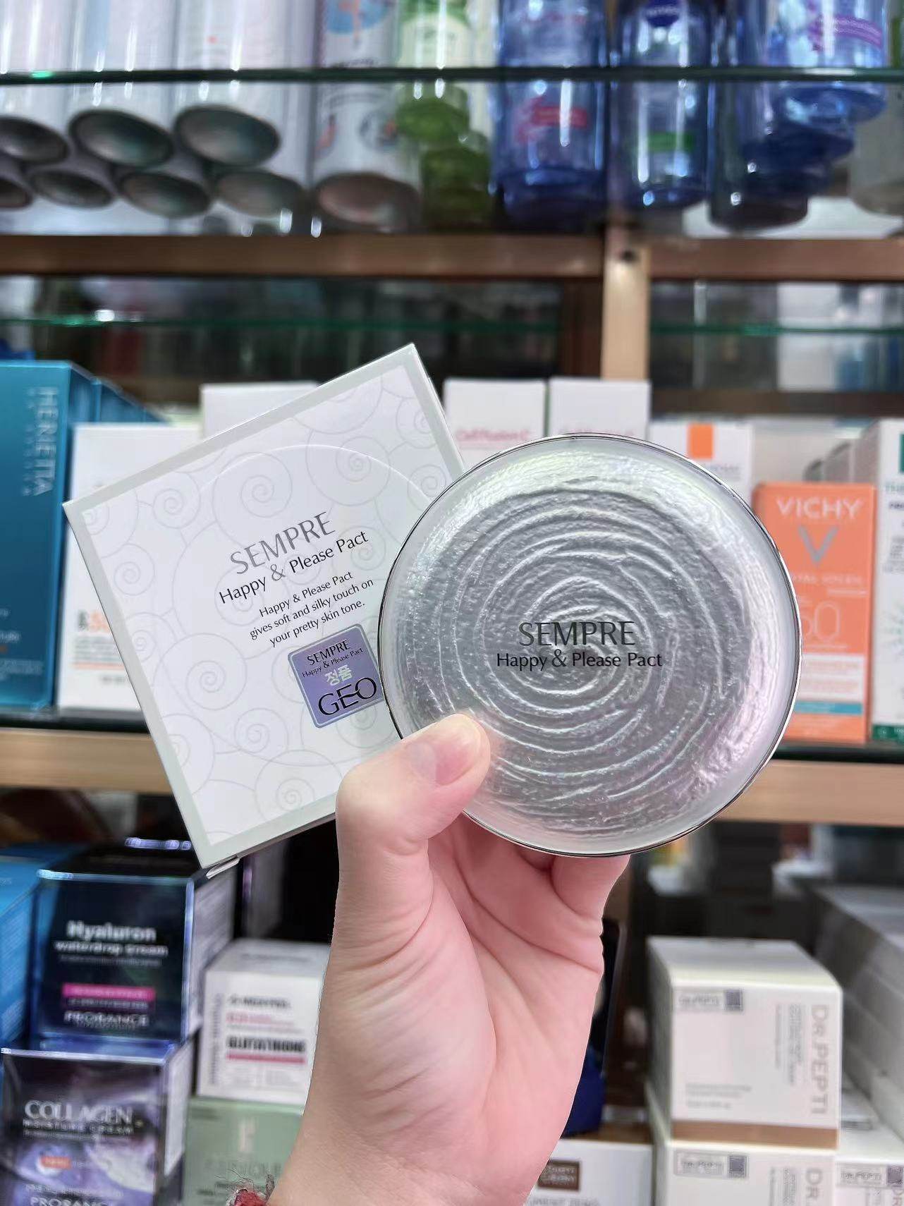 Lamy罗美GEO粉饼贝壳粉