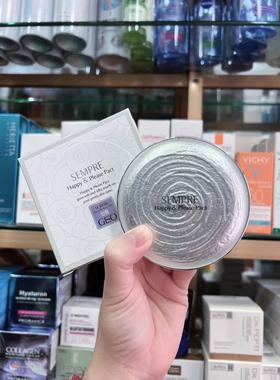 韩国正品Lamy罗美GEO植物水四代(SEMPRE)压缩散粉粉饼 22G 贝壳粉