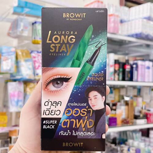 泰国Browit眼线笔持久防水防汗抗晕染易干易上色极细性感黑温柔棕