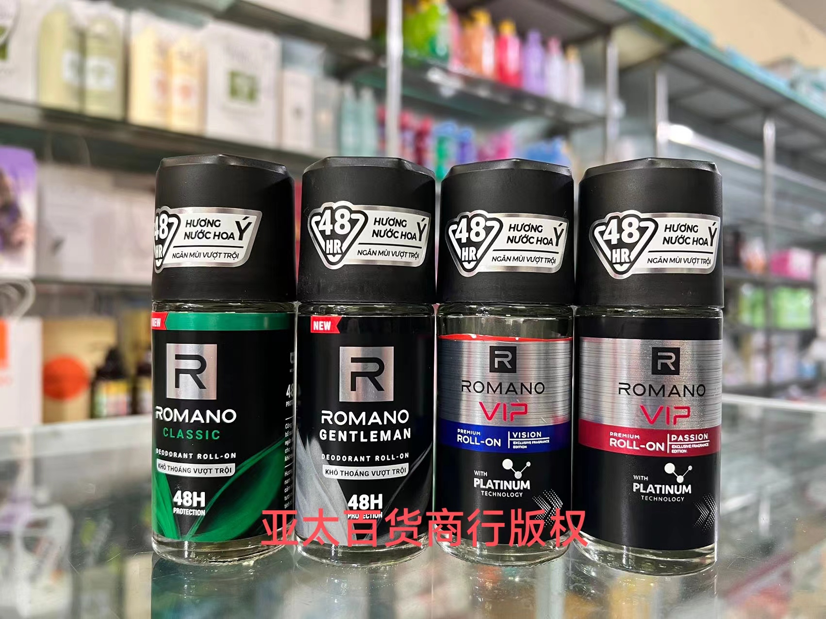 新包装上市越南原装正品Romano/罗曼诺经典止汗走珠50ml 彩妆/香水/美妆工具 香水 原图主图