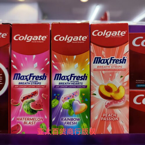 越南高露洁MaxFresh薄荷去牙渍美白清新100g彩虹牙膏无塑封