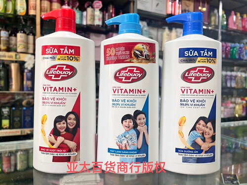 越南lifebuoy卫宝沐浴露