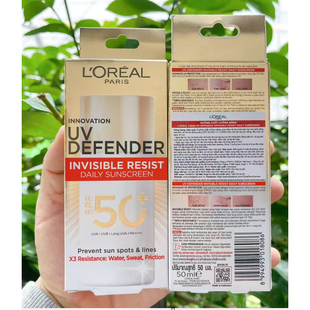 新包装泰国L'oreal/欧莱雅小金瓶防晒50ml 砖利双重麦色滤 纯化学