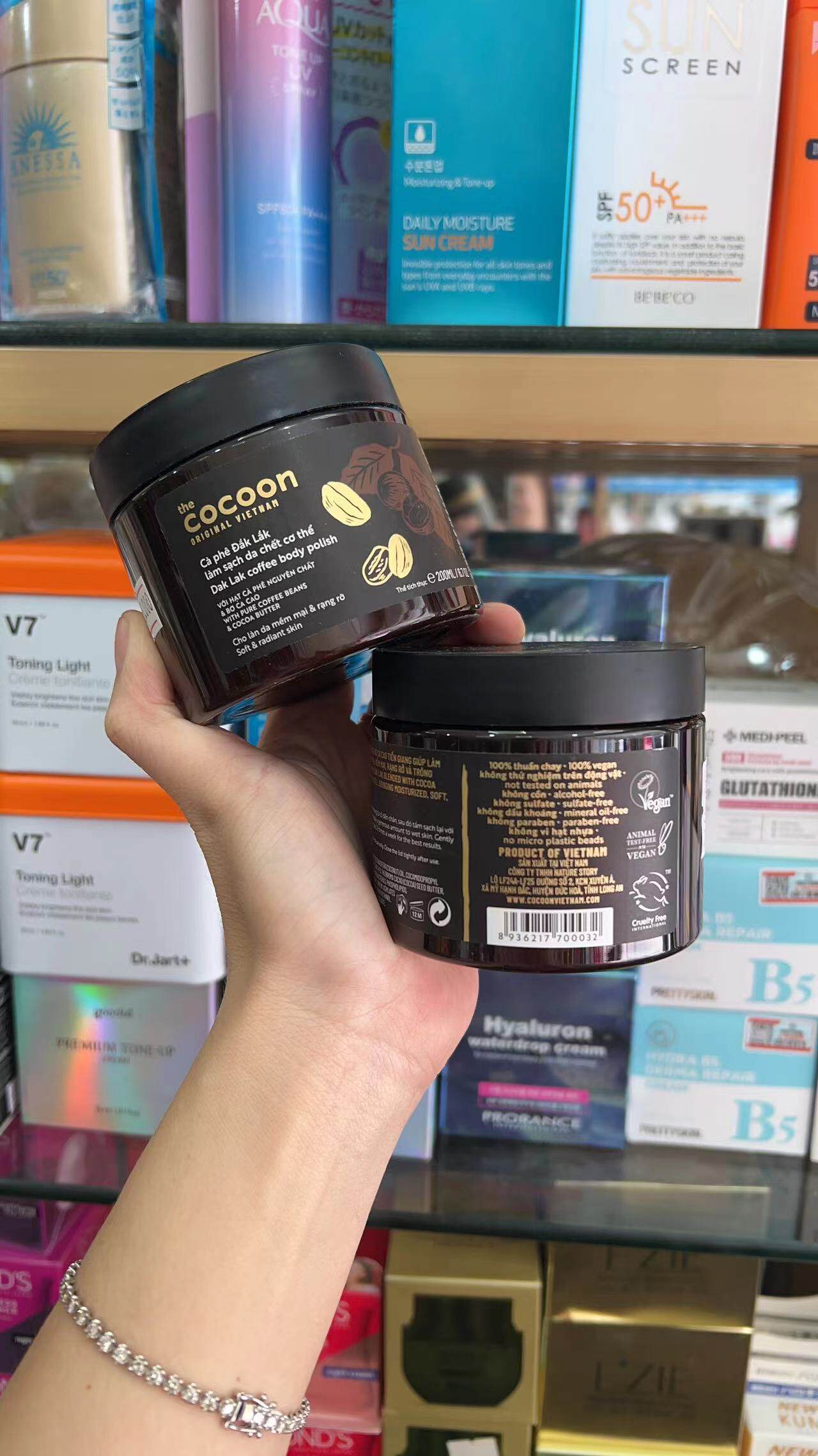 越南咖啡去角质磨砂膏面部全身去死皮鸡皮嫩白cocoon 200ml 1瓶价