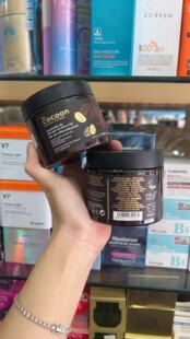 越南咖啡去角质磨砂膏面部全身去死皮鸡皮嫩白cocoon 200ml 1瓶价