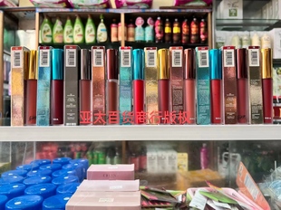 韩国BBIA/碧娥 天鹅绒唇釉丝绒雾面哑光口红