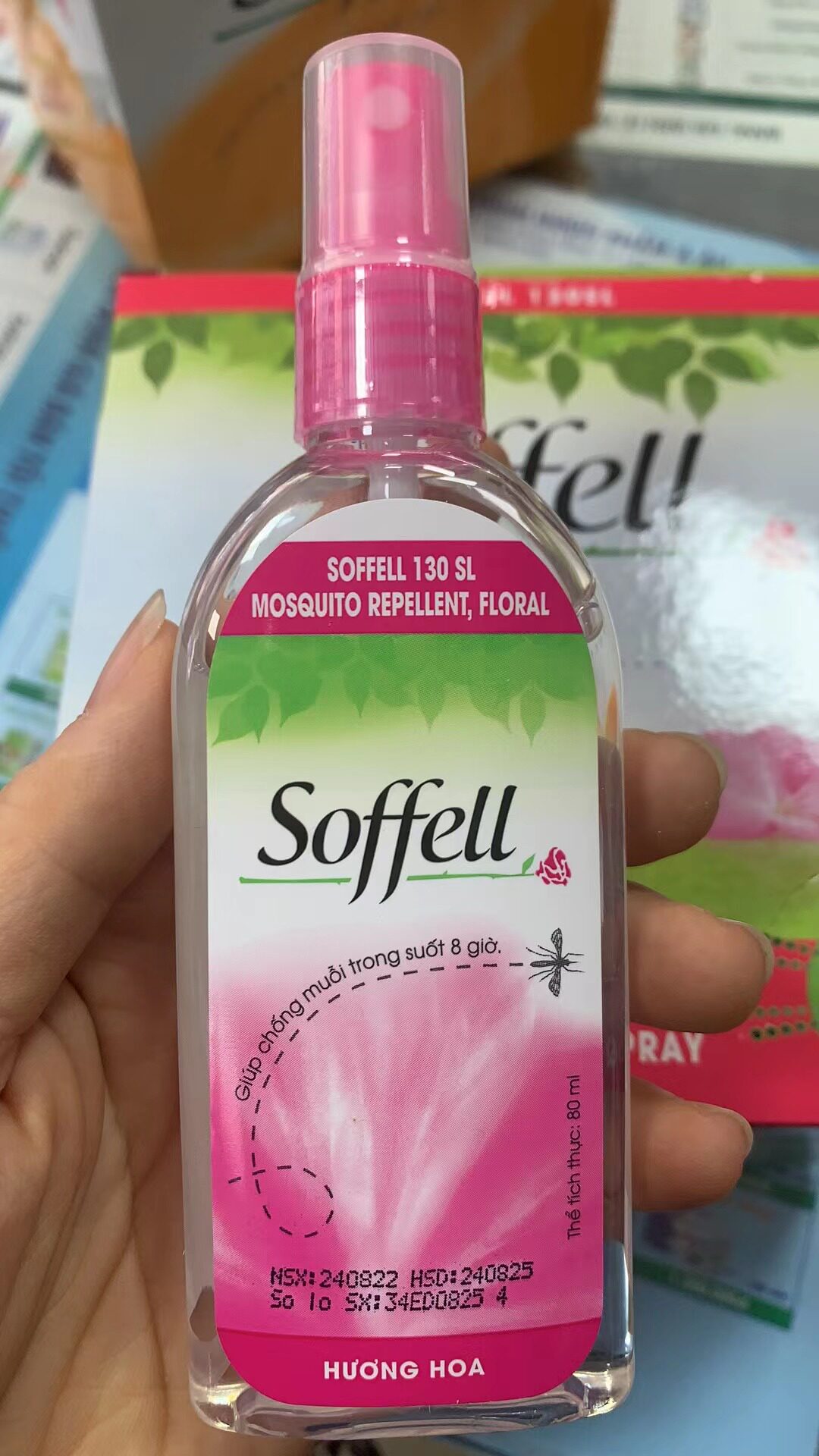 越南药店代购正品soffell驱蚊水防蚊液驱蚊液防蚊喷雾