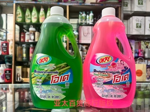 泰国okay 洁净清香花香拖地水2kg1瓶 地板清洁剂