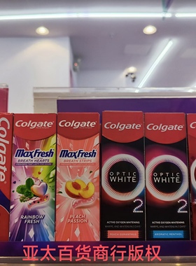现货泰国产高露洁OPTIC WHITE速感白热感活氧牙膏薄荷/桃子味85克