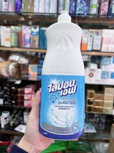 泰国狮王本土品牌洗洁精 不伤手高浓缩清新去油渍 残留香750ml