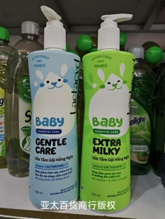 越南Lactacyd婴幼儿二合一洗发沐浴露无泪配方单瓶 500ml