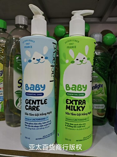 越南Lactacyd婴幼儿二合一洗发沐浴露无泪配方单瓶 500ml