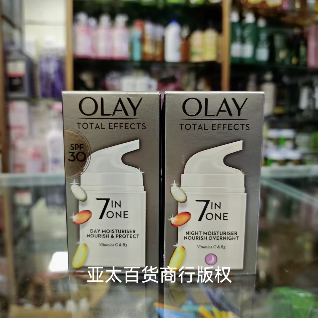 正品代购英国Olay玉兰油Total Effects多效修护防晒日霜晚霜50ml