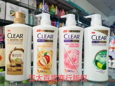 越南清扬洗发水630克薄荷